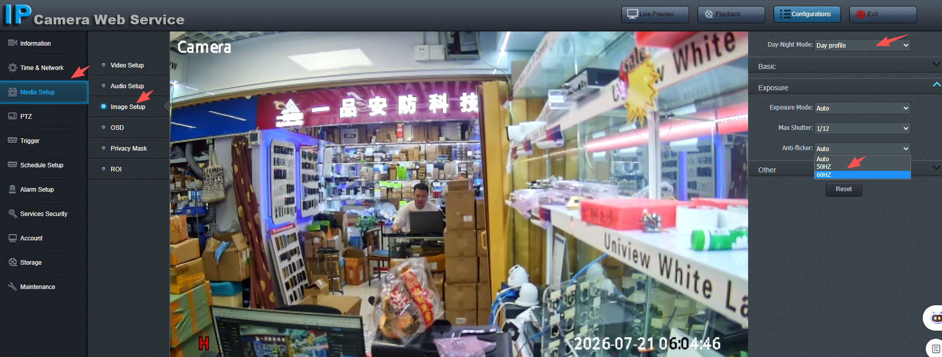 Remoteyes camera Anti-flicker setting under Media Setup > Image Setup > Exposure